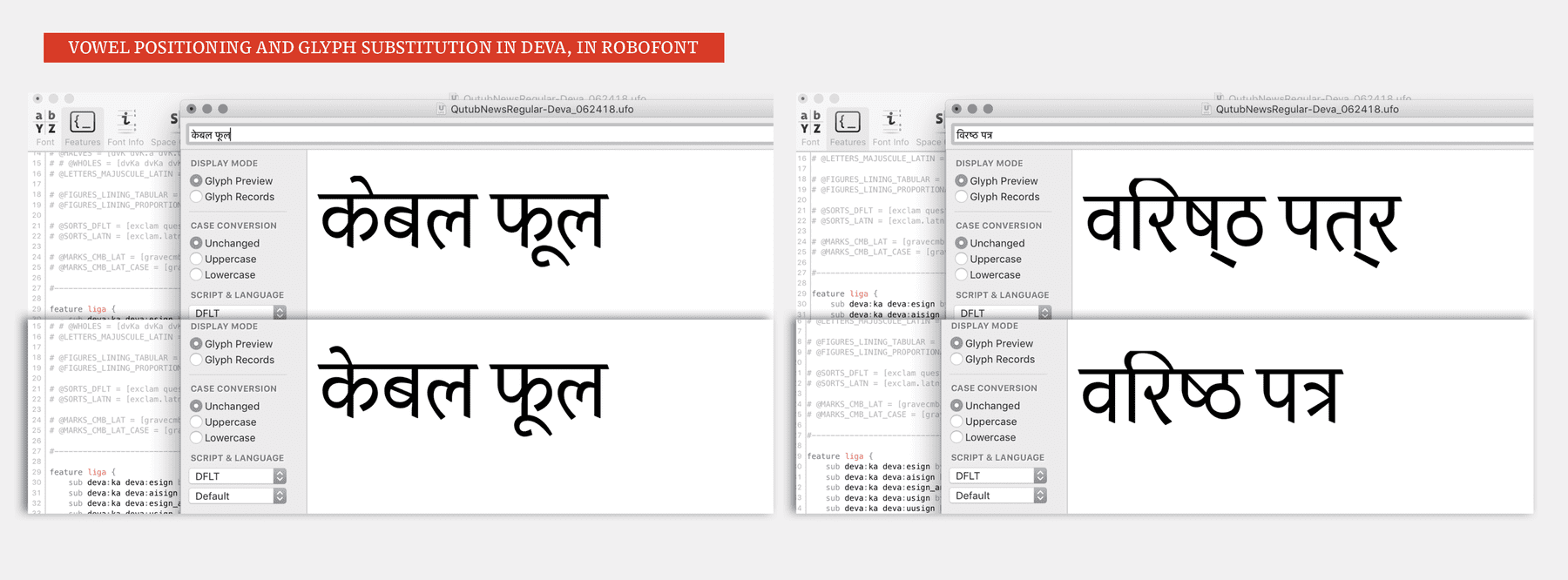 Qutub News font - layout